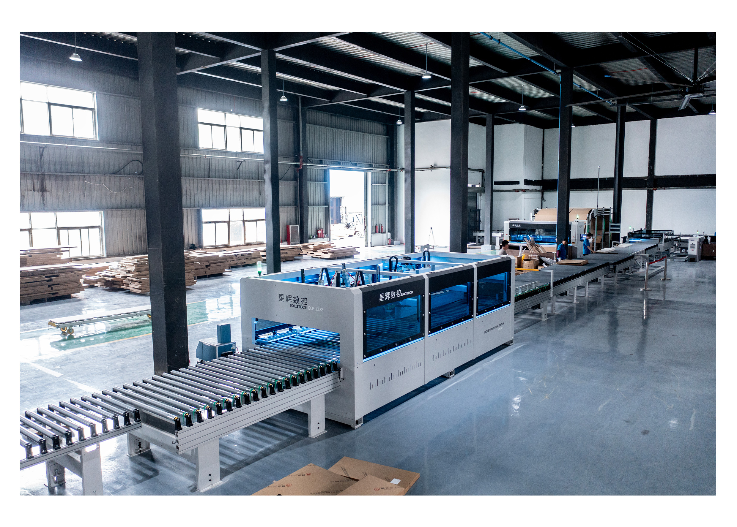 Excitech high-speed carton sealing line in production