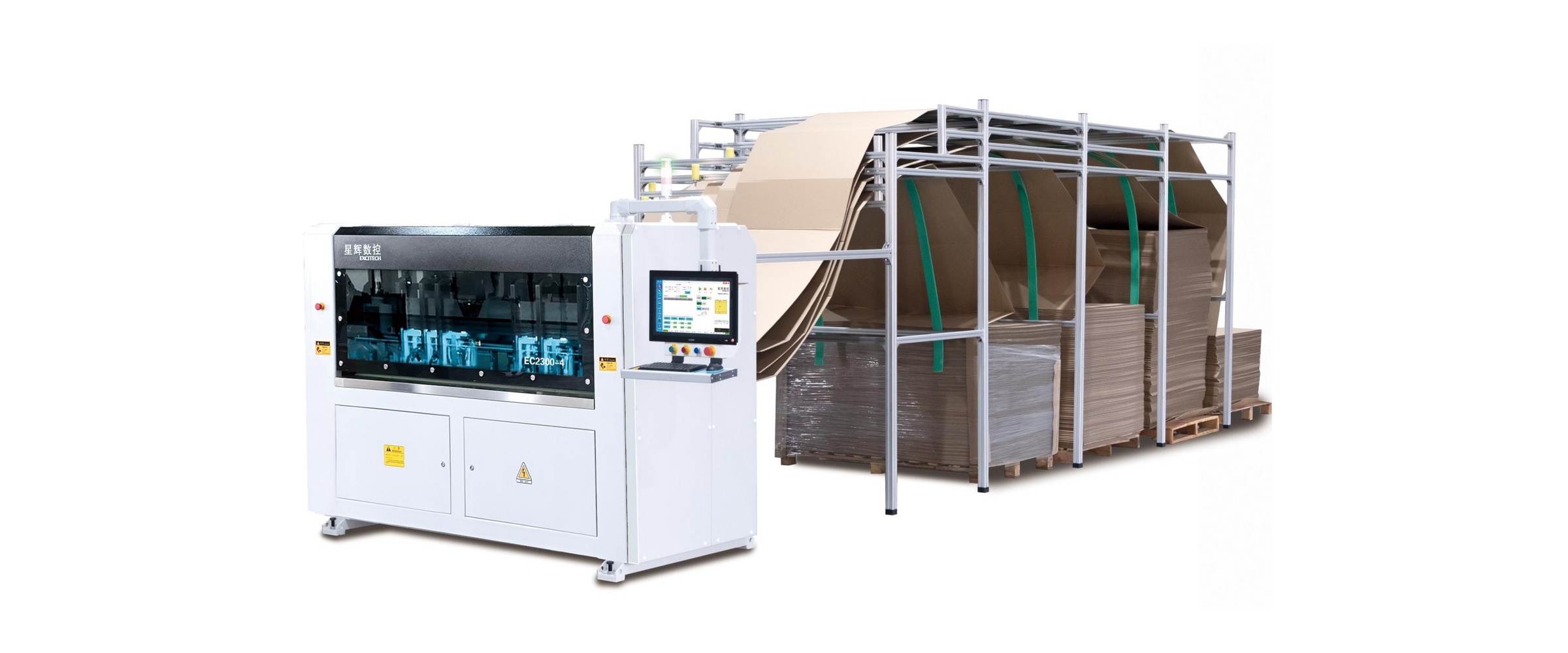 EC2300 Smart Carton Machine woodworking machine