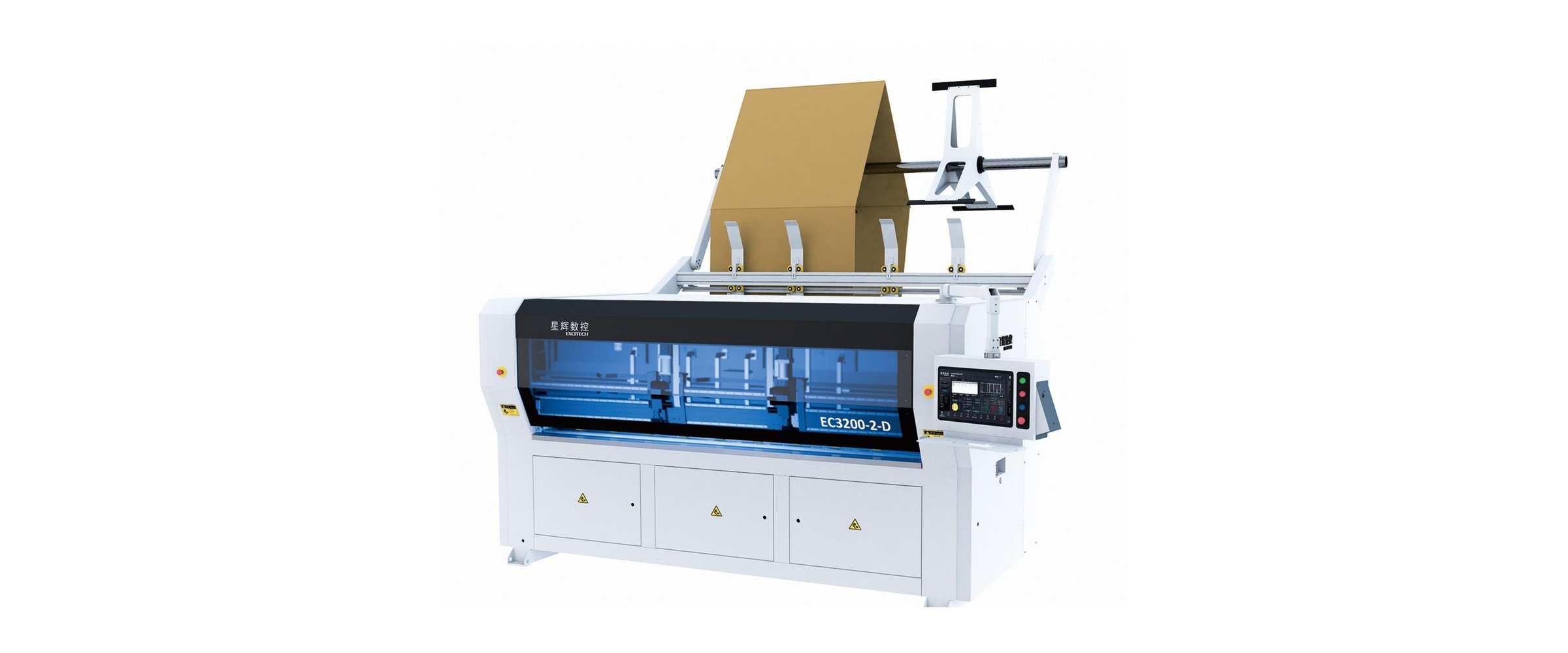 EC3200-2-D Oscillating-Knife Carton Machine woodworking machine