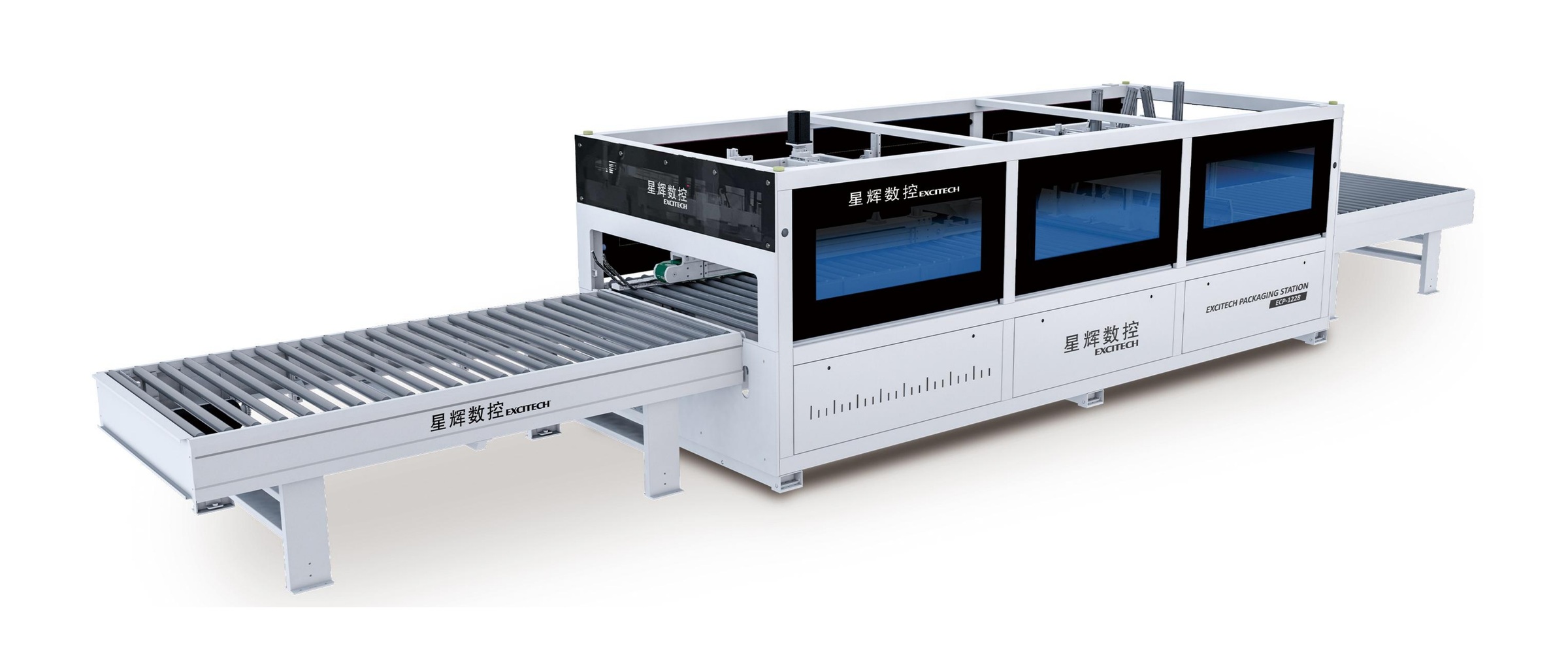 ECP High-Speed Box Sealing Machine woodworking machine